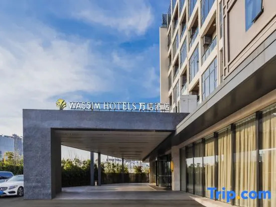 Wassim Hotel Shanghai Expo