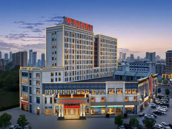 Vienna Hotel (Macheng Cultural Town)