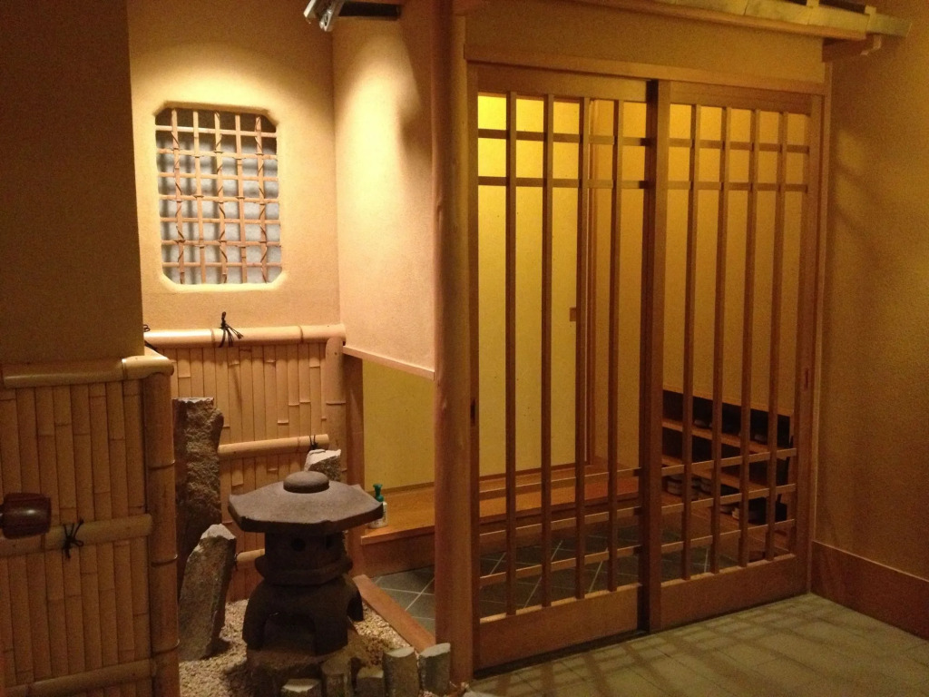 Gifu Grand Hotel