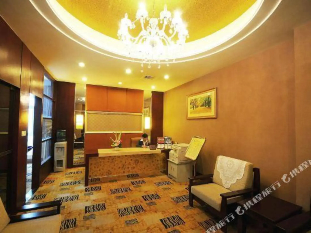 Zibo Wellhoo Hotel