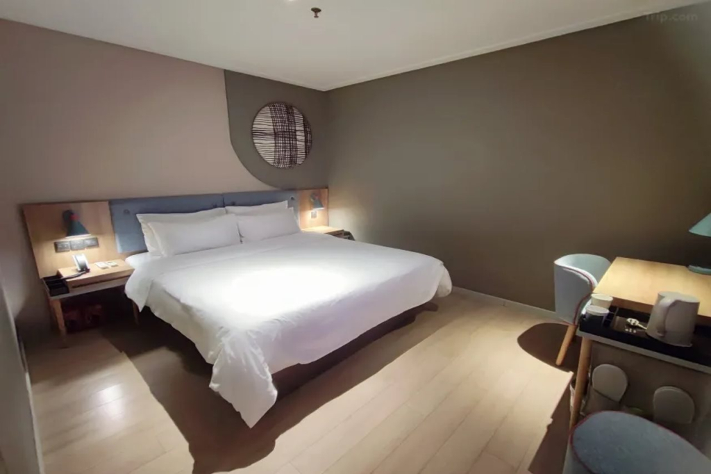  Home Inn (Guangzhou Tianpingjia Metro Station)
