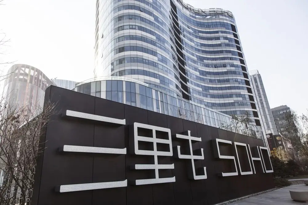 Sanlitun Mark Jacobs Boutique Hotel
