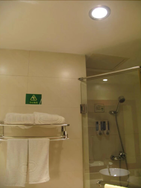 Jindian Hotel