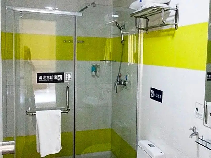 7 Days Inn Wuhan Asia Trade Branch