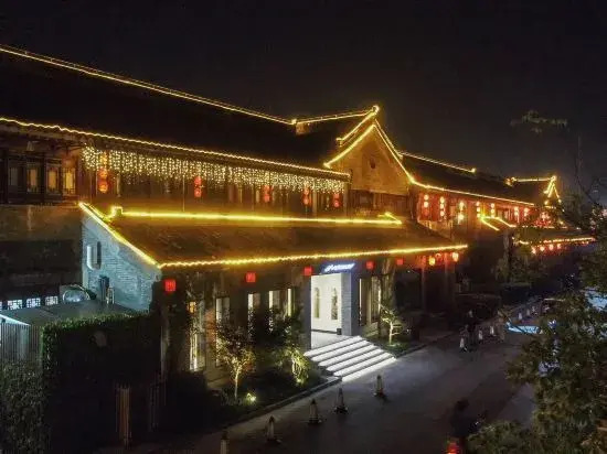 Taizhou Zimo Boutique Homestay (Fengcheng River Old Street)
