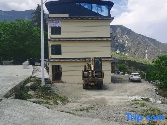 Haba Snow Mountain Shan Di Die Jing Min Su