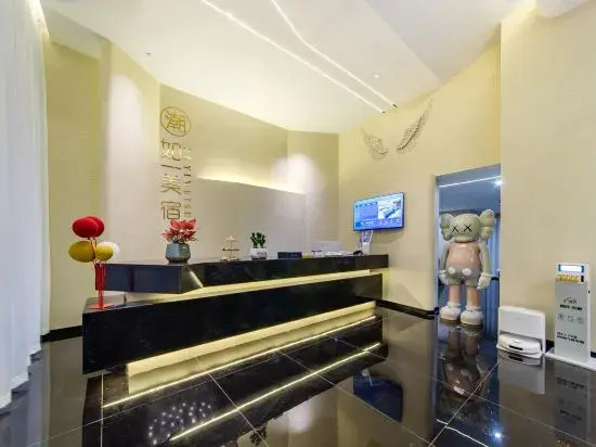Chao Ruyi Hotel(Jieyang Tianhong Shopping Center)