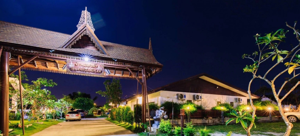 Baan Kiangnam Pattaya Resort