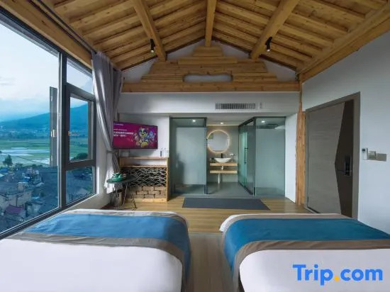 Yunshang Rujing Viewing Holiday Hostel