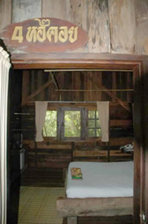 Mom Chailai Kanchanaburi Forest Retreat Hotel
