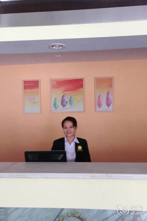 Home Inn