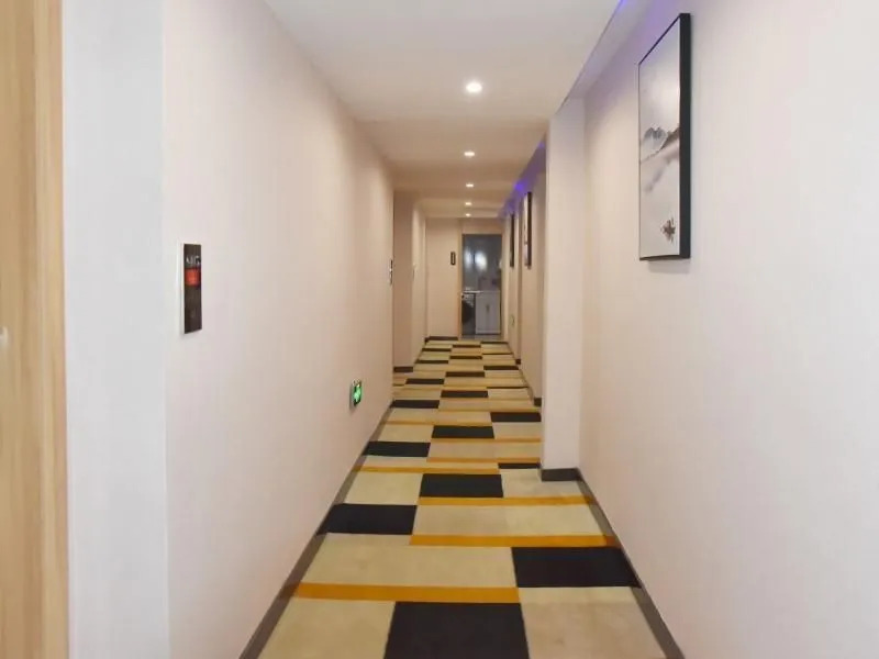 Shell Hotel Anqing Huazhong Road