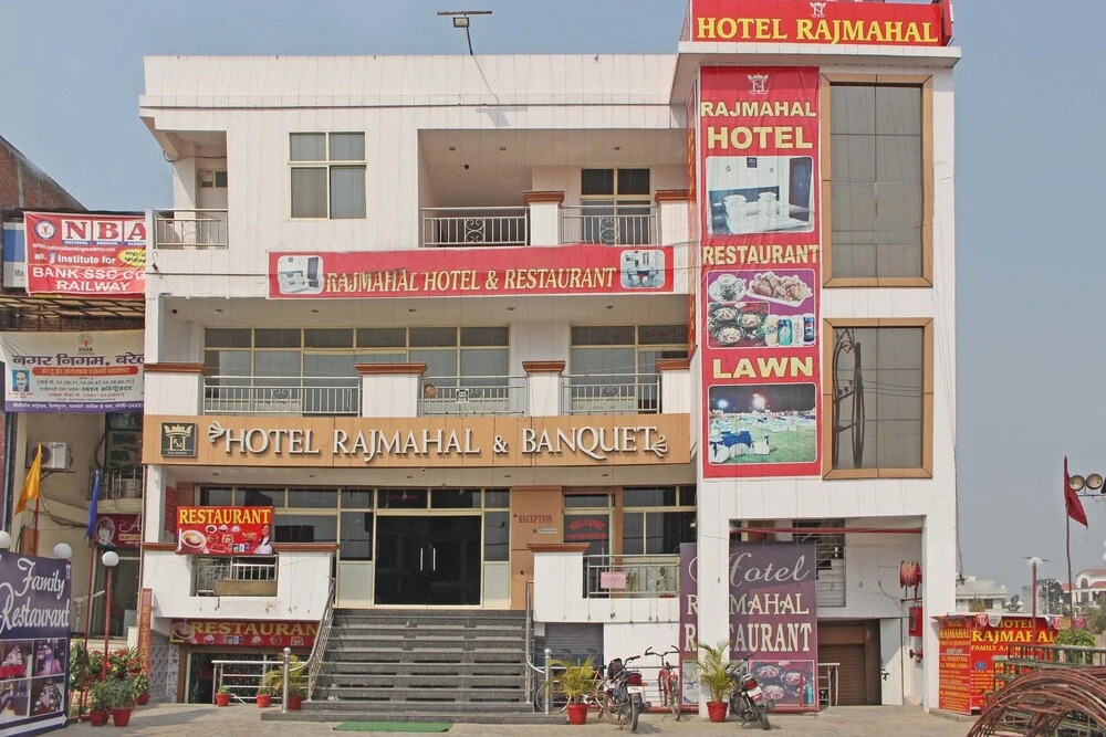 The Hotel Rajmahal & Banquet