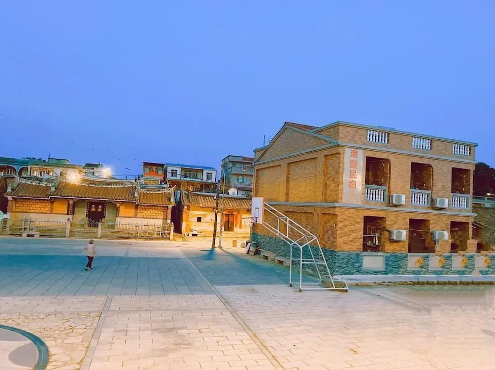 海豐民宿 Haifeng Bed and Breakfast