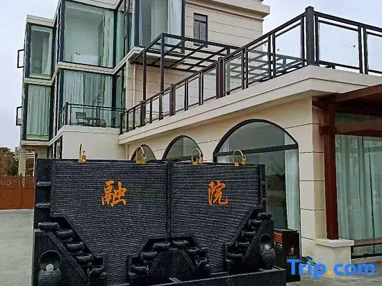 Shanghai Rongyuan Homestay