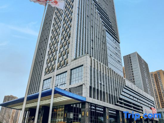 Gangsen International Hotel