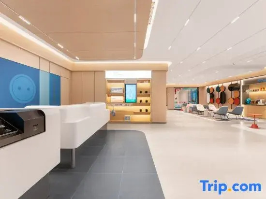 Homeinn Hotel (Qionghai High-Speed Railway Station)