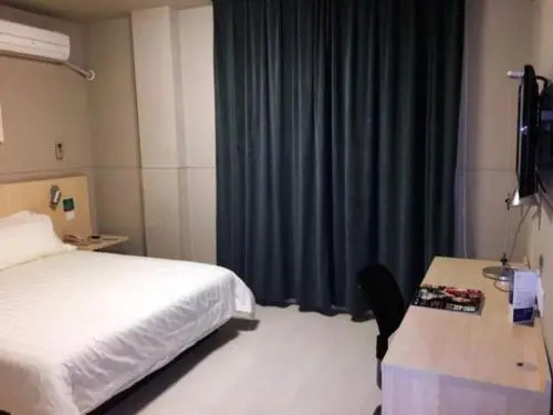Jinjiang Inn Nantong Qidong Remin Middle Road Branch