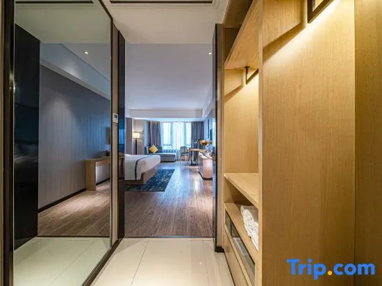 Yeste International Hotel (Nanning Anji Wanda Plaza)