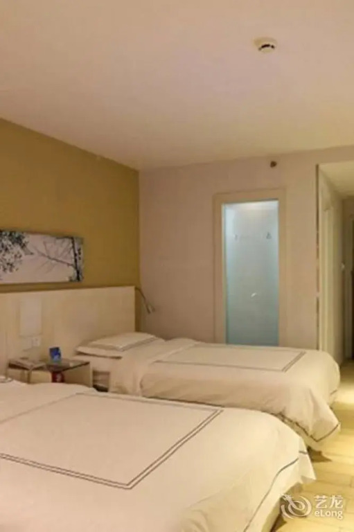 Today Inns Changsha Sifangping