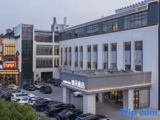 Jinduo Hotel (Nanjing South Railway Station Cuipingshan Subway Station Store)