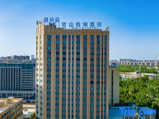 SunYoo Hotel（Approval Bureau Store）