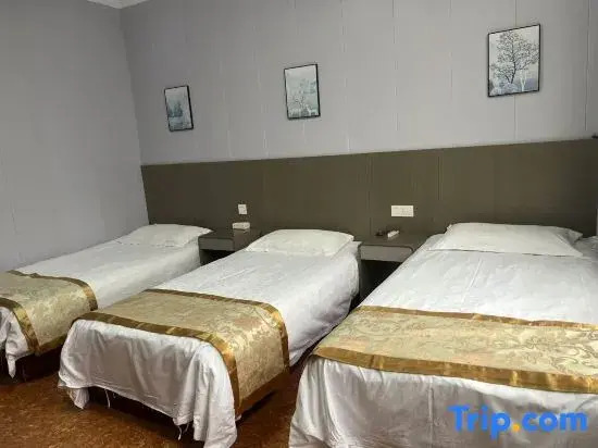Shanghai Fengxiang Business Hotel