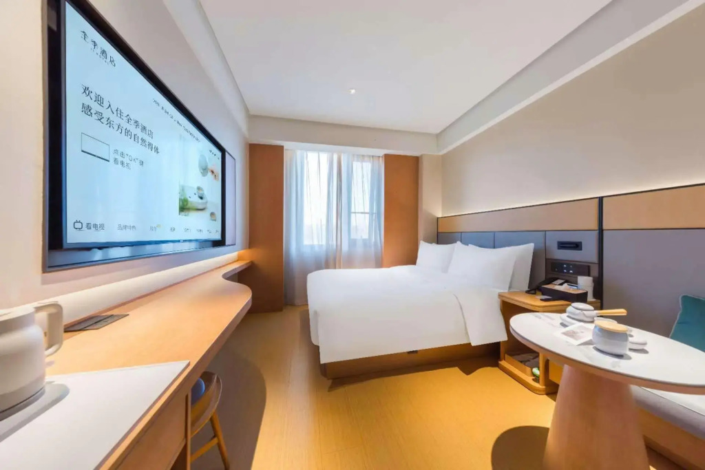JI Hotel Beijing Huilongguan