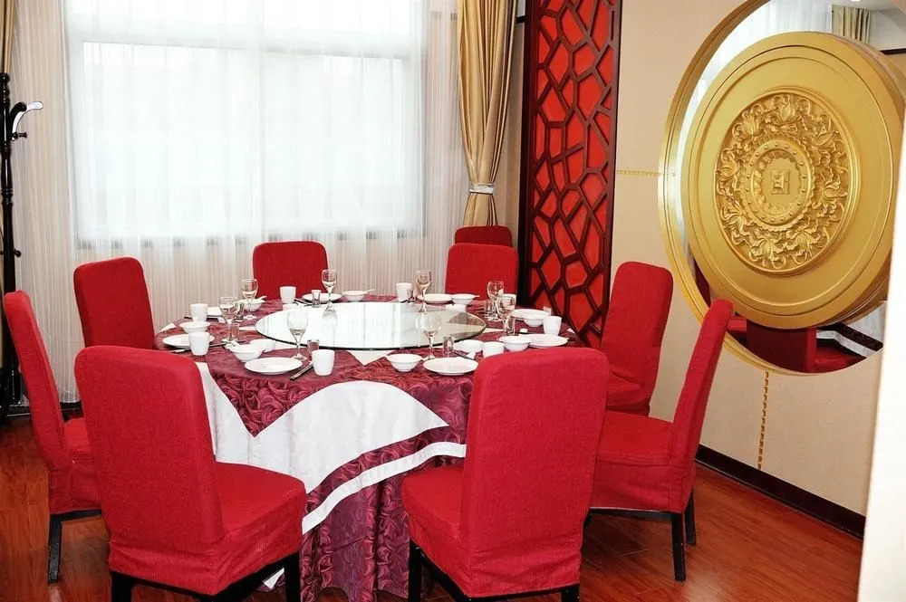 Huatian Grand Hotel