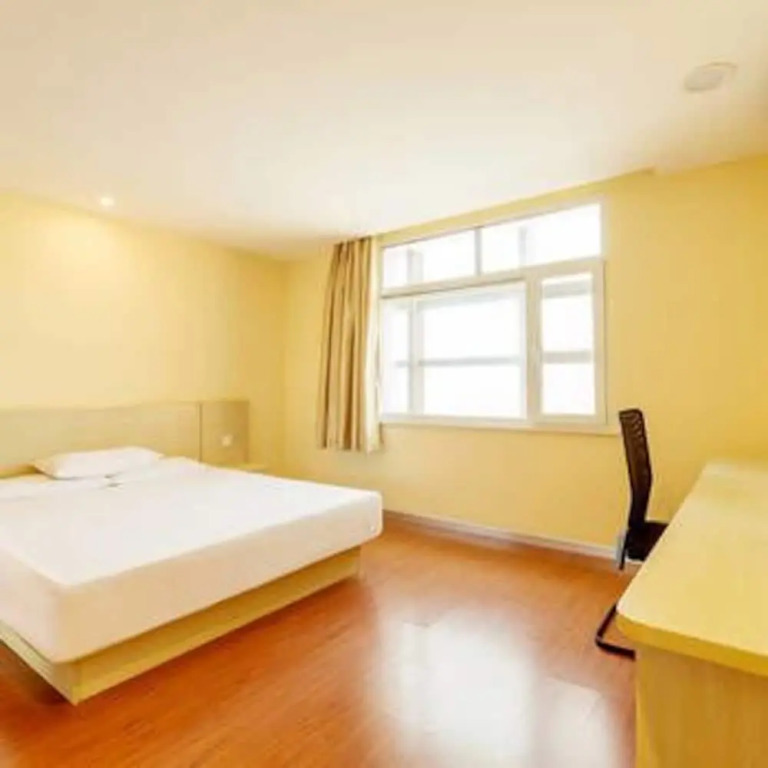 Hanting Hotel Kunshan Zhangpu