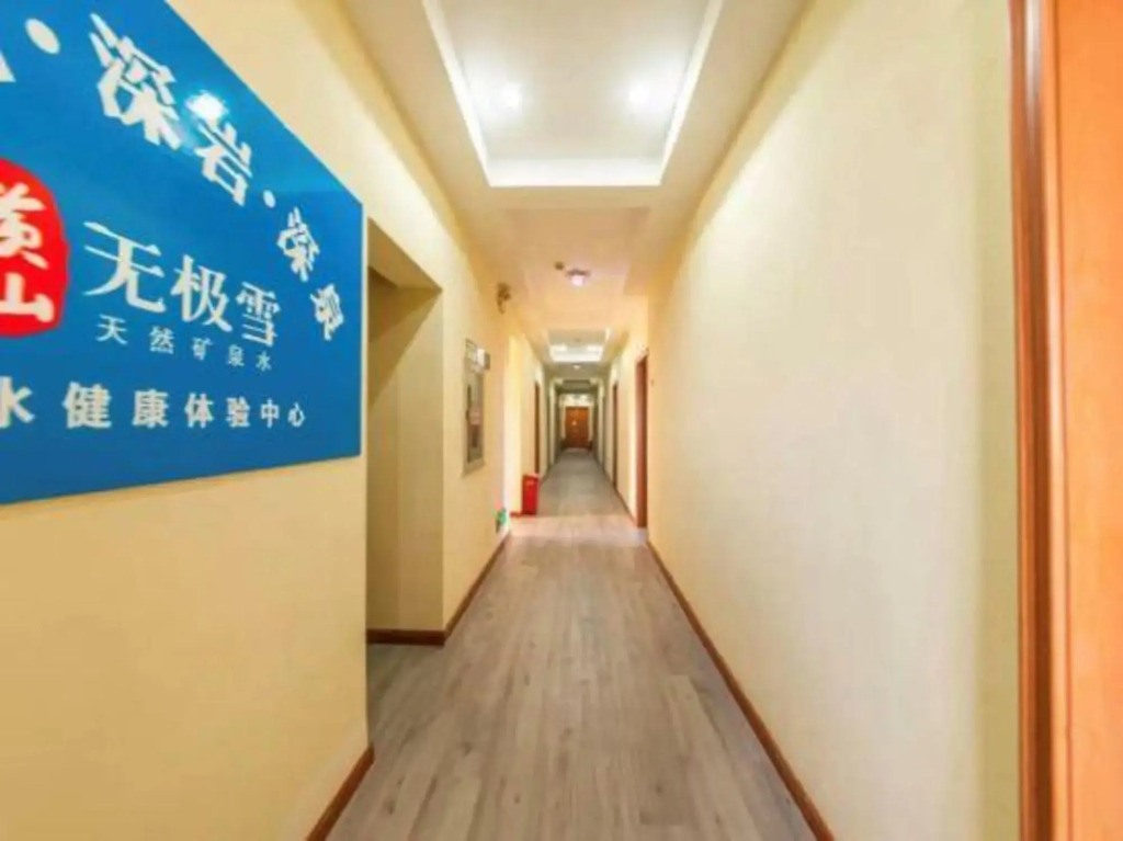 shanghai   988   hotel