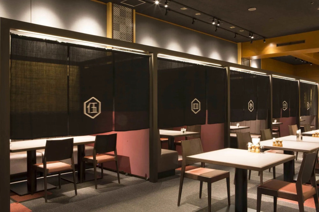 Hotel Kanronomori