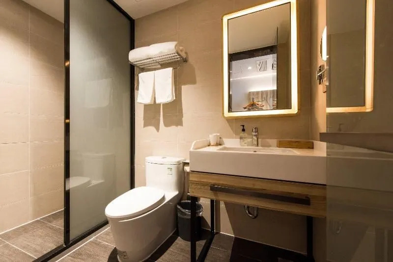 Hanting Premium Hotel Beijing South Railway Station Majiapu