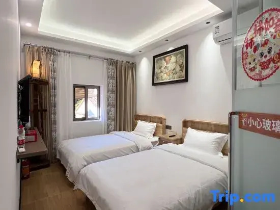 Maizi Homestay