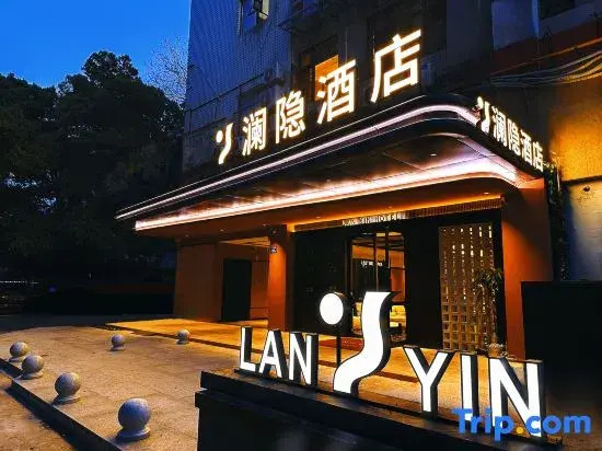 Lanyin Hotel (Changsha Wuyi Square & Railway Station Metro Station Branch)