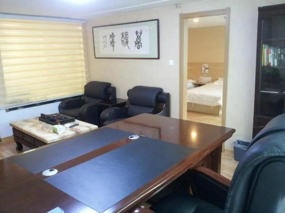 Grace Inn Weihai Bus Station