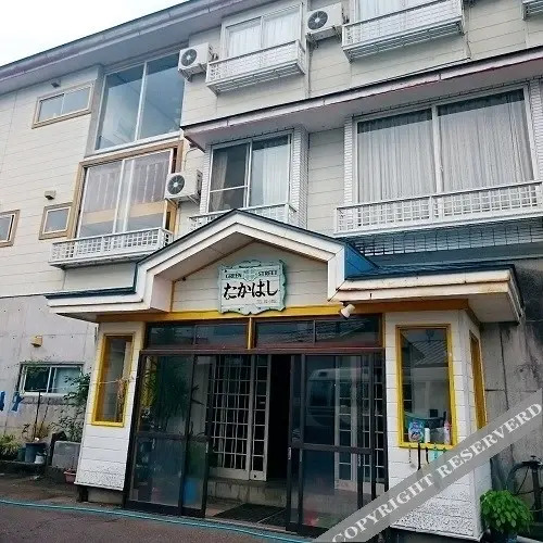 Green Village Takahashi