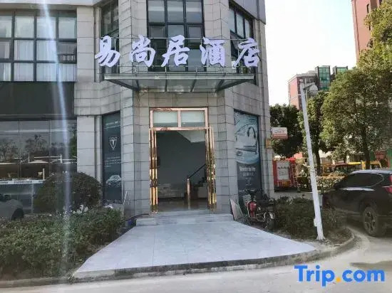Yishangju Theme Hotel