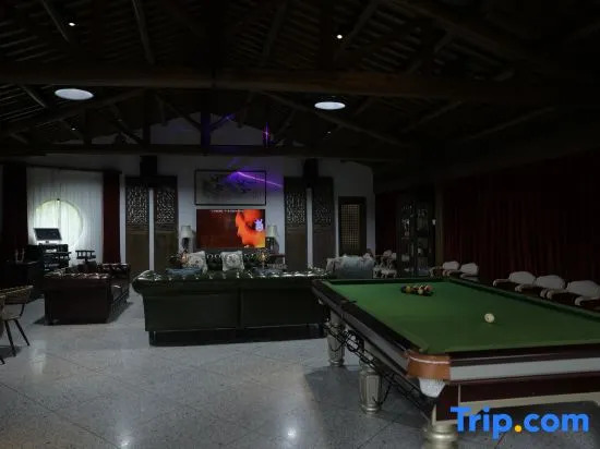 Hongcun poyin Minguoli Guesthouse