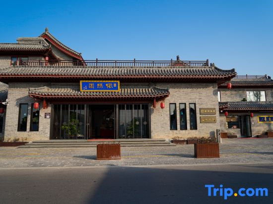 Liaocheng Yilvyuan Homestay