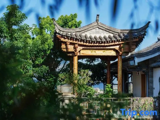 Shude hall Inn in Jianshui