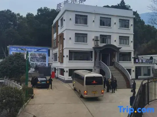 Jiujiang Leisurely Farm Yard