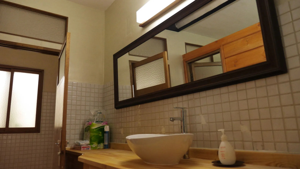 Shibu Onsen Koishiya Ryokan
