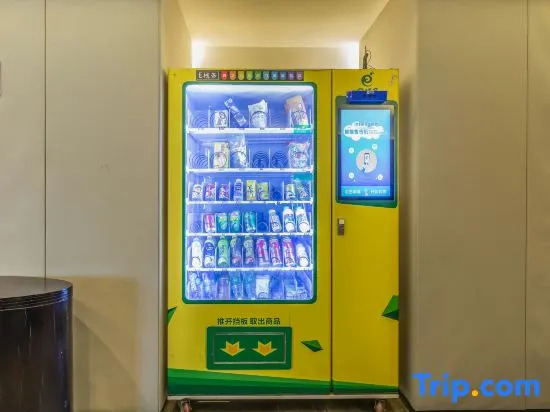 Xipan Select Hotel (Huayuan Road Yingcai Street)