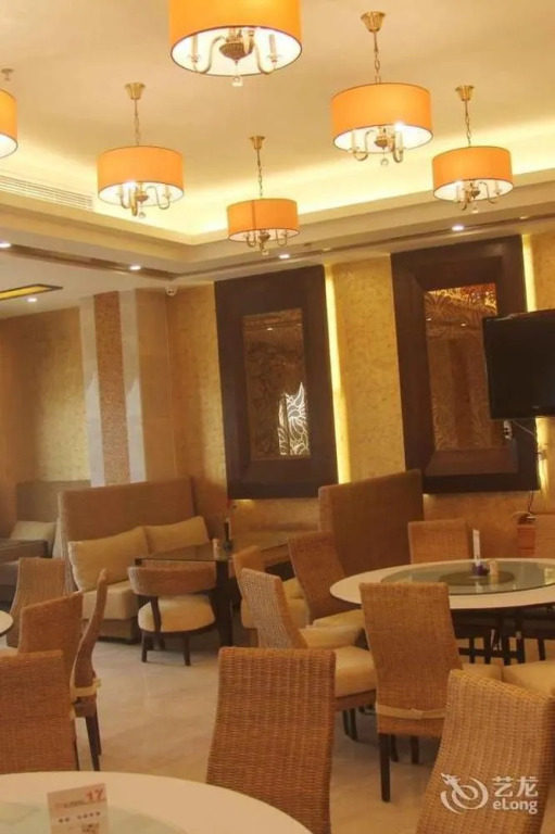 Fu'an Tailong Hotel