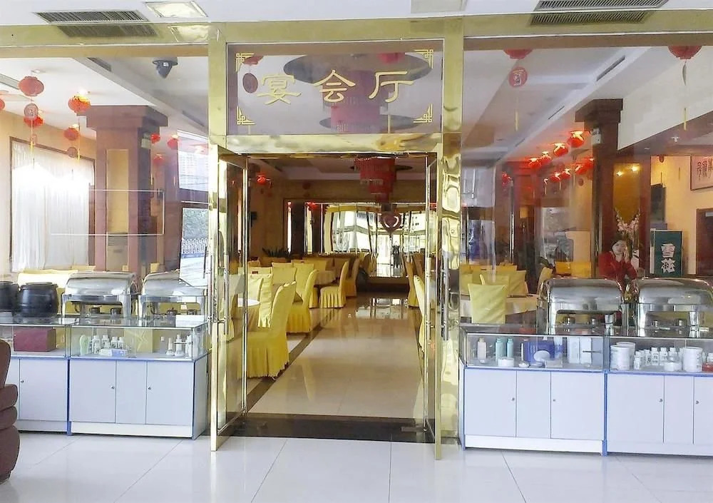 City Home Hotel