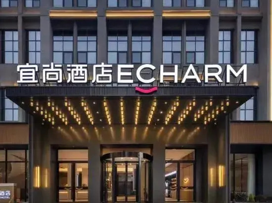 Manyi Hotel (Haikou Friendship Sunshine City Shangbang Baihui City Branch)