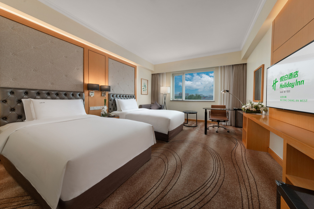 Holiday Inn Beijing Chang An West by IHG