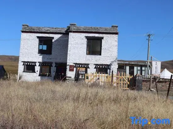 Yaoshan · Muxue Homestay (Tagong Grassland)