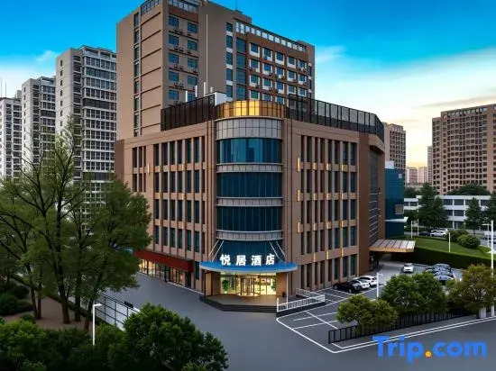 Meicheng Hotel (Zhengzhou ZhengHong City Zaozhuang Metro Station Branch)